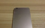 Hình ảnh thật smartphone viền siêu mỏng ảnh 4 Hình ảnh thật smartphone viền siêu mỏng ảnh 4